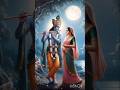 Radhe Radhe🙏🏻#krishna #radheradhe #radhekrishna#রাধে #trendingshorts #shorts #song #bhakti#bhajan#yt
