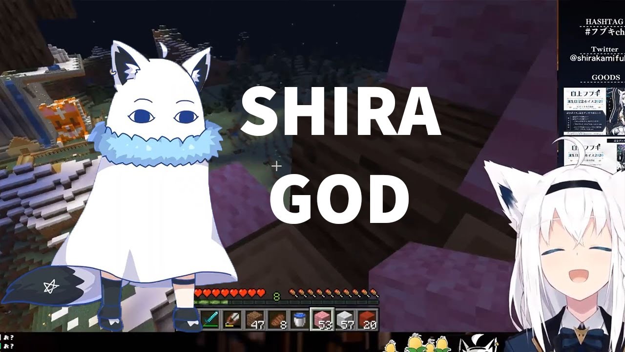 GOD has take over Shirakami Fubuki stream