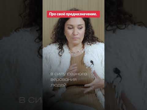 #психология #флора #отношения