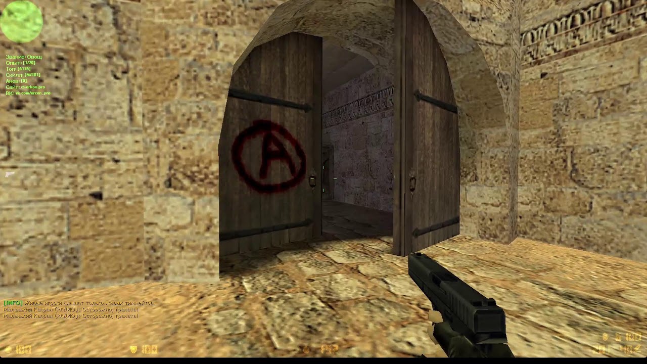 COUNTER STRIKE 1.6