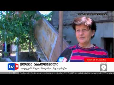 ახალი 9 | ორად გაყოფილი სოფელი | 06.08.12