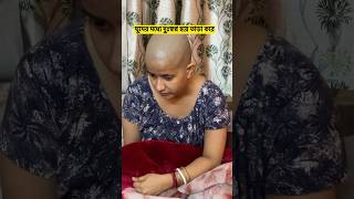 দসবপনগল তর কর