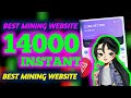 The most profitable mining website in 2022, join to get 5000trx for free