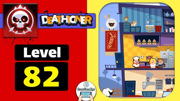Deathigner Level 82 Walkthrough