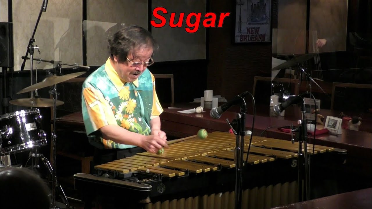 【Sugar】 / Stanley Turrentine Modern Jazz Vibraphone (ビブラフォン)大井貴司 ジャズ