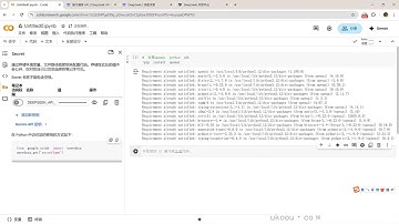 MCP+A2A 从0到1构建商业级多Agent全栈应用