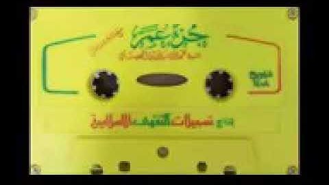 سورة القدر بصوت الشيخ محمد المحيسني #قران #ليلة_القدر #رمضان