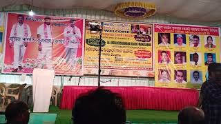 All India kushwaha (Kachi) mahasabha