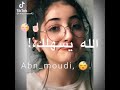 ناوي علفرقه الله يسهلك تمثيل مايا موسى