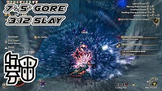 MHWilds - Chaotic 7-5* Tempered Gore Magala Investigation - Gunlance 3:12 Slay (no trap/env)