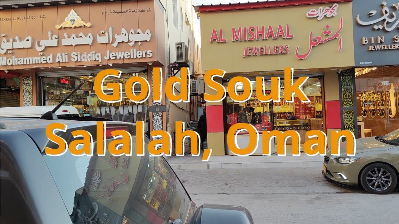 Gold Souq 2025 - Salalah, Oman