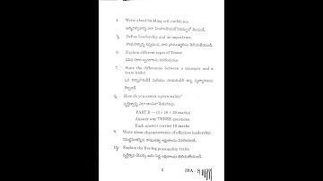 3rd semester Life skill course paper                          PERSONALITY ENHANCEMENT & LEADERSHIP