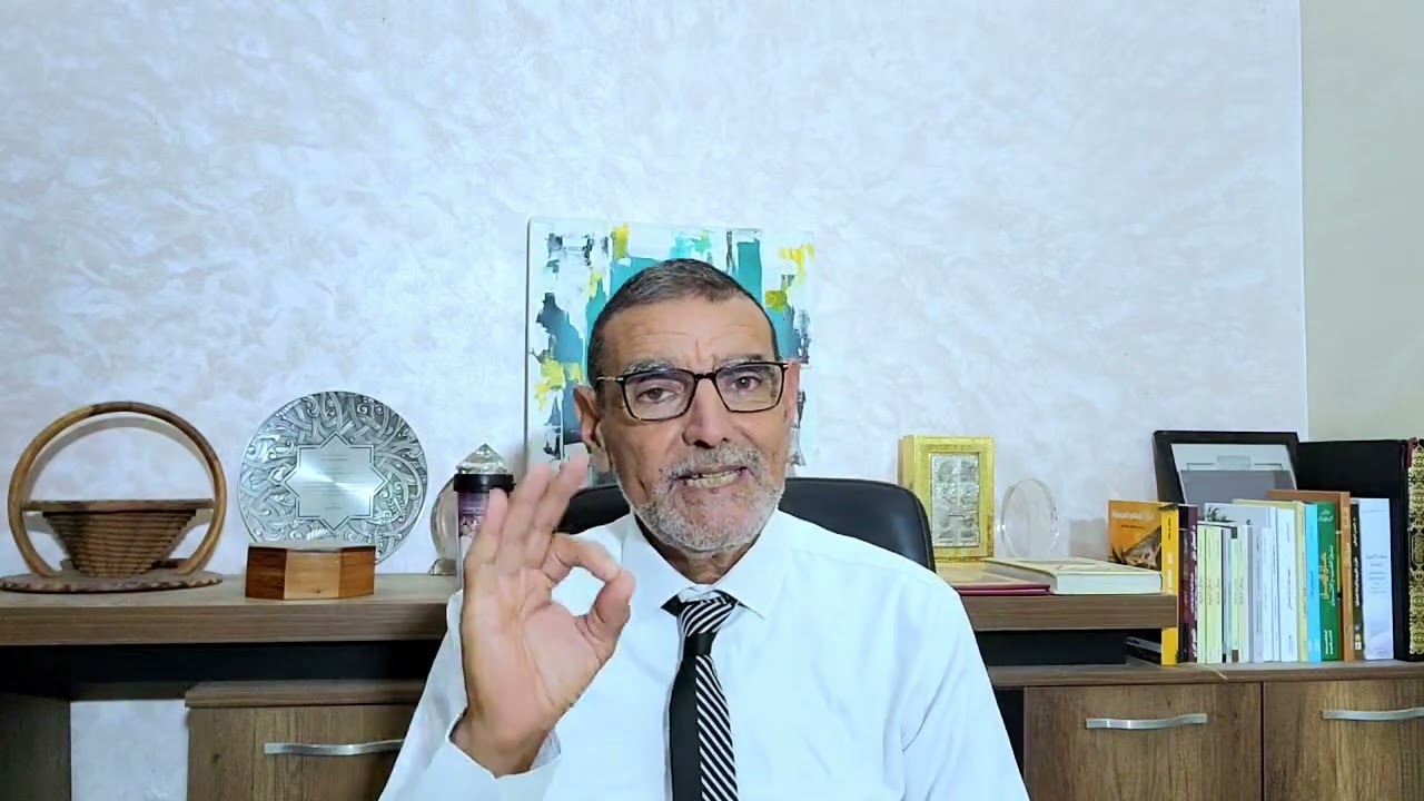 الدكتور محمد فائد || بين الحكمة والشريعة 58: هل الله موجود؟ نعم موجود وغير موجود