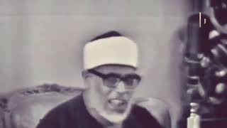 Sheikh Mahmud Al Khalil Al Husary surah Al Imran