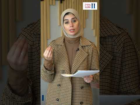 شنو الأفضل شركة الشخص الواحد أو ذات مسؤولية محدودة