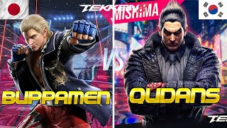 Tekken 8 ▰ QUDANS (Rank #1 Kazuya) Vs BUPPAMEN (Rank #1 Steve Fox) ▰ Ranked Matches!