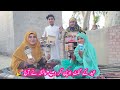 Eid ke gift open kar diye ayesha na aj  27 ramzan ki aftari ayesha shahid vlogs