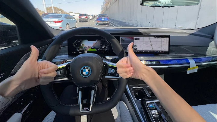 Hands-Free Highway Driving and the Driving Assistance Professional Package on the 2024 7 Series