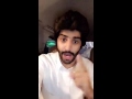 الدواسر سعد منهم له حزام