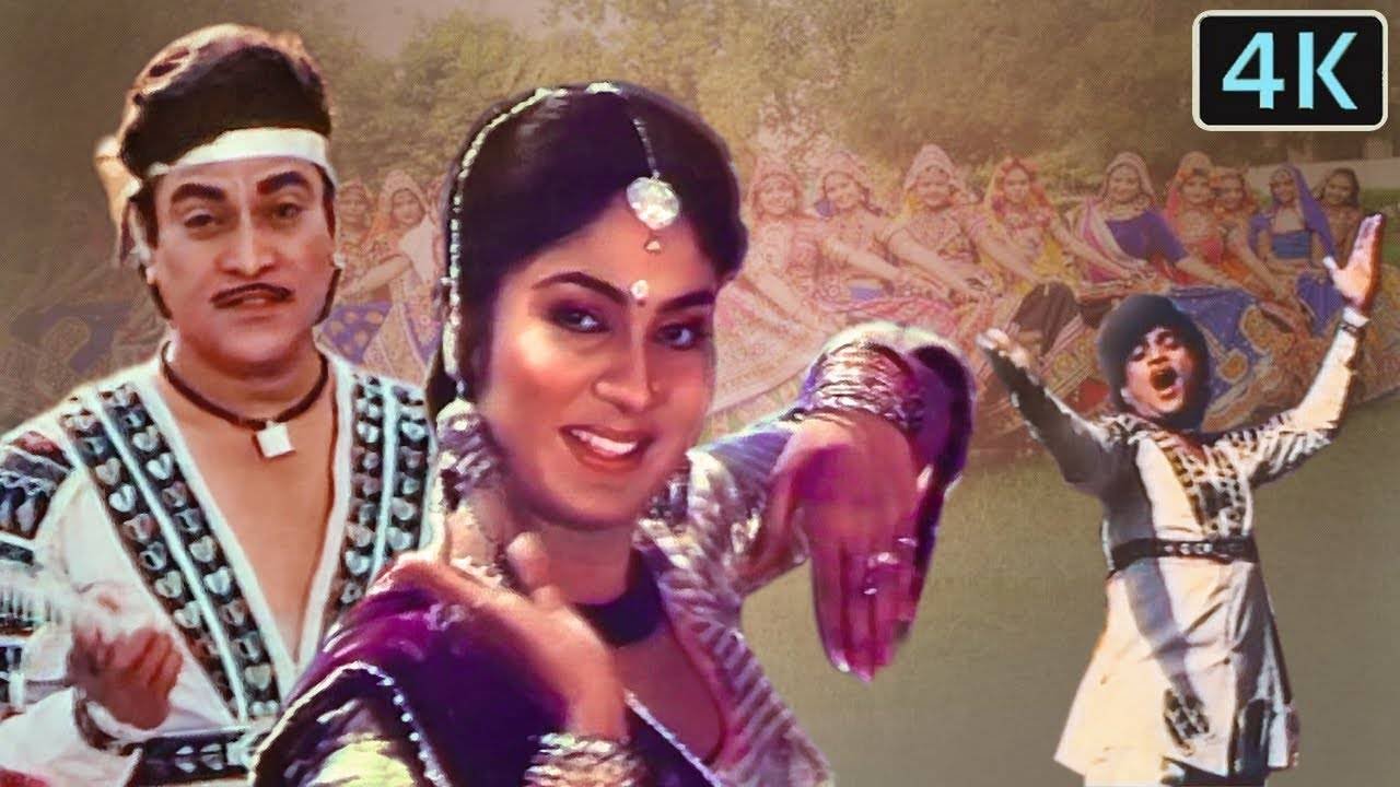 Mor Bani Thangat Kare - Naresh Kanodia - Karsan Sagathia Kavita Krishnamurthy Dandiya Gujarati Song