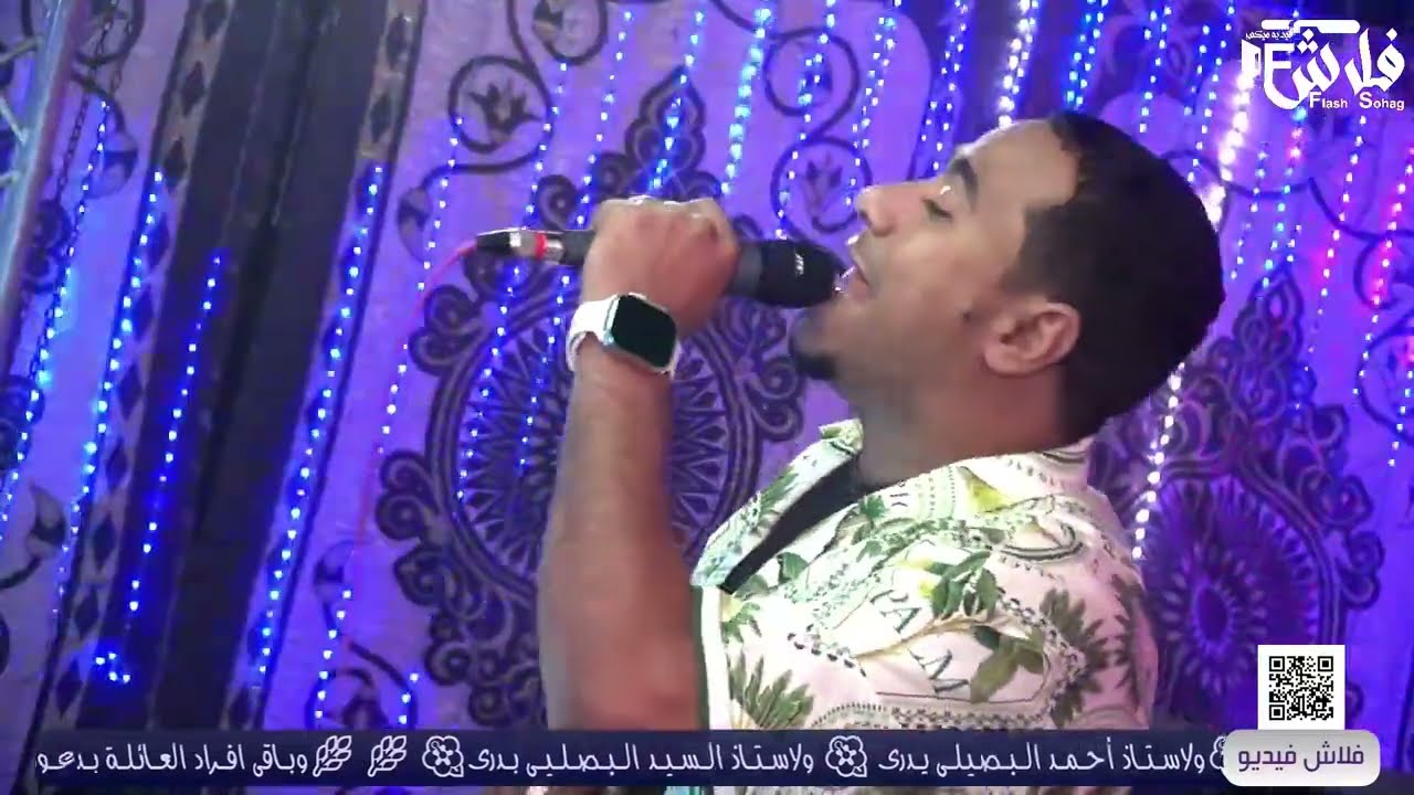 محمد الاسمر || البيوت كانت علي الطوب || الأغنية دي هتوديك لي الماضي الجميل ✨❤️💃🤗مهرجان أبو فقـيـر