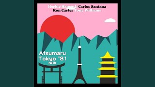 Love Theme From Spartacus (Live)