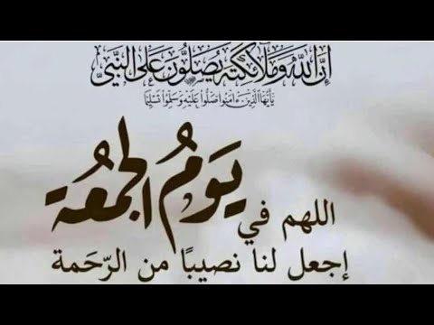 تعالوا يا حبايبنا نتكلم سوا مع بعض بس ساعه واحده بس 