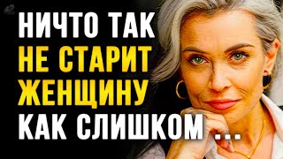 Это Точно! Великолепные Цитаты про Женщин, до Слёз! Золотые слова Поражающие своей Точностью