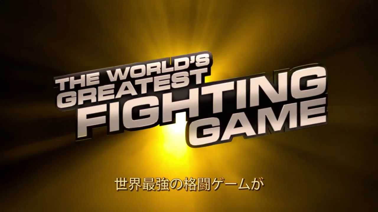 ウルトラストリートファイターⅣ』PV 日本語字幕版 - YouTube