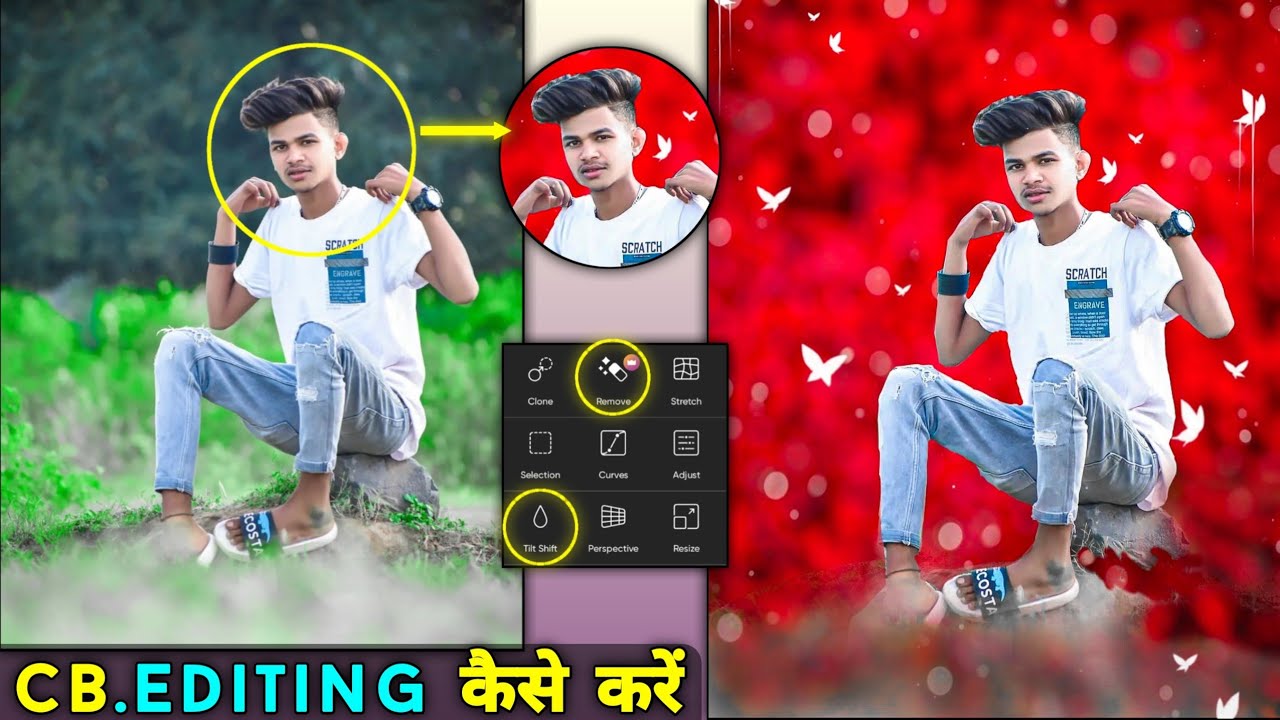 CB Photo Editing in Picsart CB Photo Editing Tips and Tricks CB