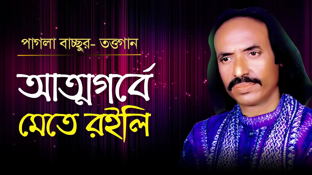 Arrested Development – Tennessee (Classic Hip-Hop Anthem)