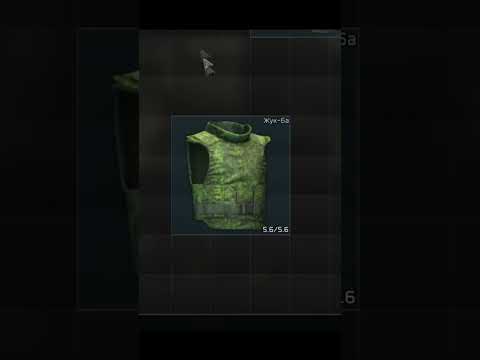 Очень редкая броня #EFT #EscapeFromTarkov #Тарков #SMSka #Tarkov  #short #shorts