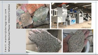 How to recycle waste circuit boards by PCB recycling machine