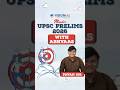 MASTER UPSC PRELIMS 2026 WITH ABHYAAS