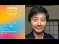 An Enigma Machine in Elm | Ju Liu | Lambda Days 2022