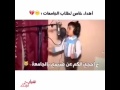 طفل ايراني يغني على المدارس ههههه