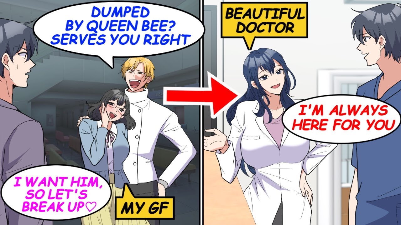 My gf was taken by a colleague and gossip spread until a beautiful doctor showed kindness...![Manga]