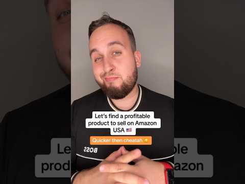 Идём товары для продажи на Амазон #продажинаамазон #амазон #бизнеснаамазон #товарка #товарныйбизнес