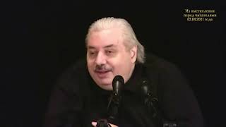 Н Левашов Кто такие Тамплиеры  За что уничтожили Тамплиеров