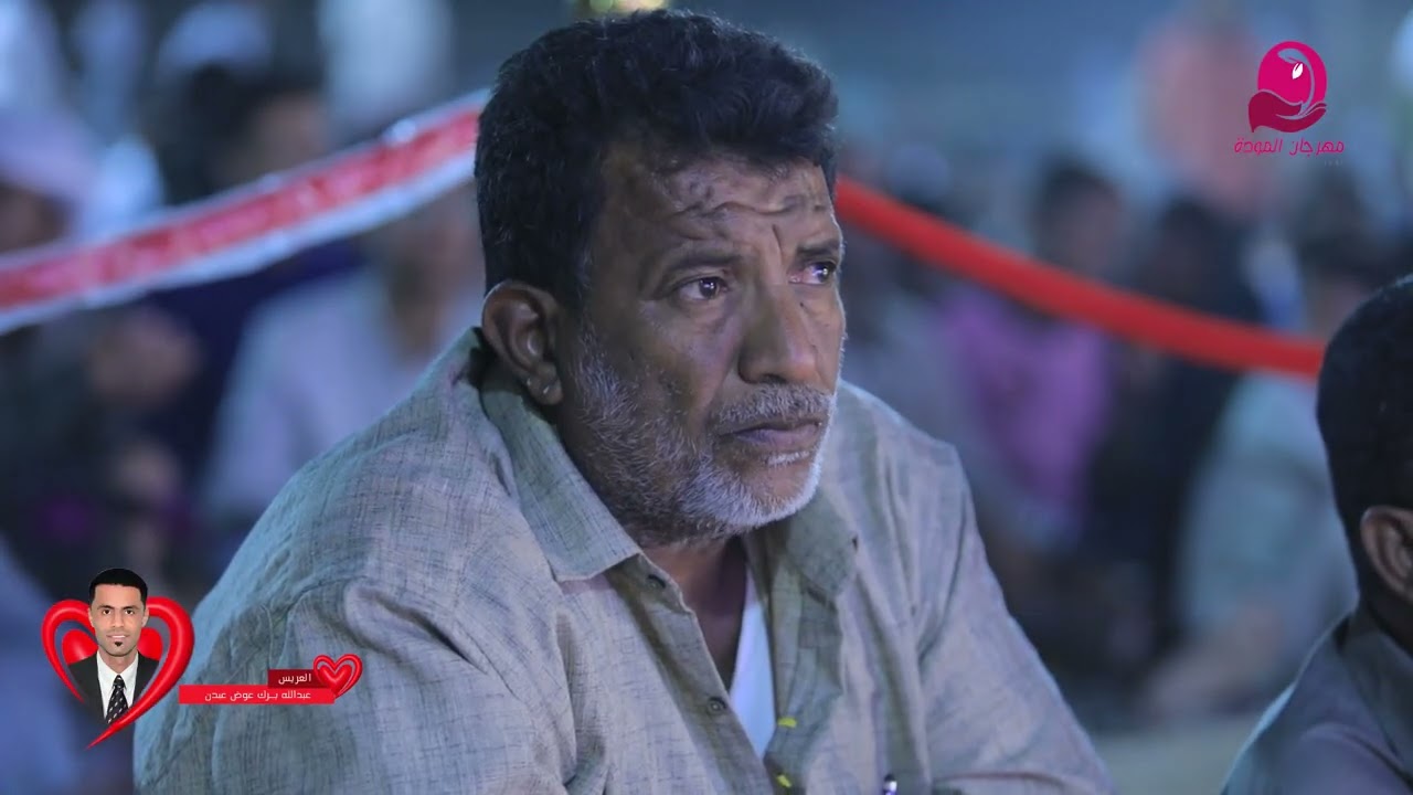 السمر الفني +الأوبريت 1مهرجان الموده العاشر/مشطه