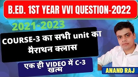 B.Ed.1st year mairathan class 2022।।course-3 learning and teaching।।bihar university 2021-2023