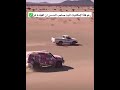 مسبقا اددسن ورالي فخم مسبقا اددسن ورالي فخم