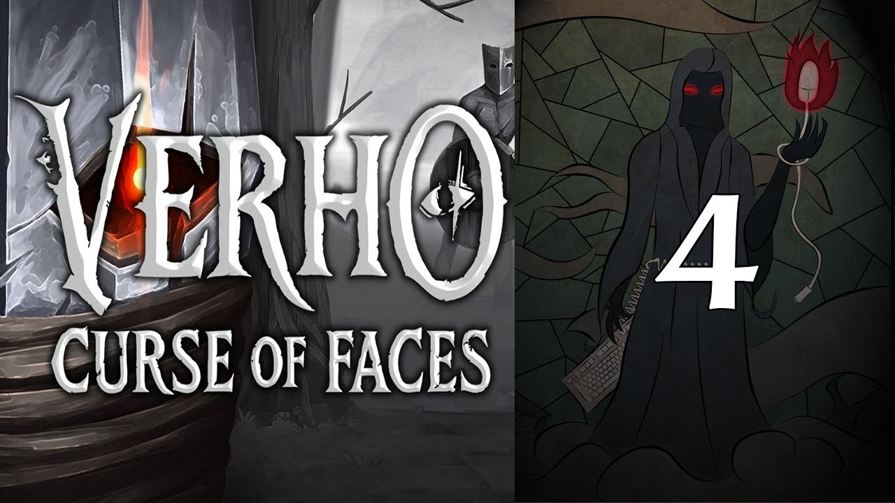 Занавес - 04 Охотник за привидениями