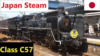 蒸気機関車　6両セット　C59 C57 D51 C53 C11 C50 mqdefault.jpg