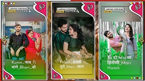 singer anil piplaj niw status aadiwasi2022आदिवासीस्टेटस अनिल पिपलाज का#2022_status #aadivasi_status