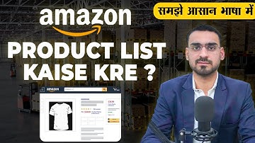 How to List Products on Amazon with Variations 2025 | Step-by-Step Guide for Beginners | HINDI