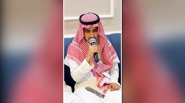 مشاركة القارئ محمد كليم في زواج ماهر شفيع 1444هـ