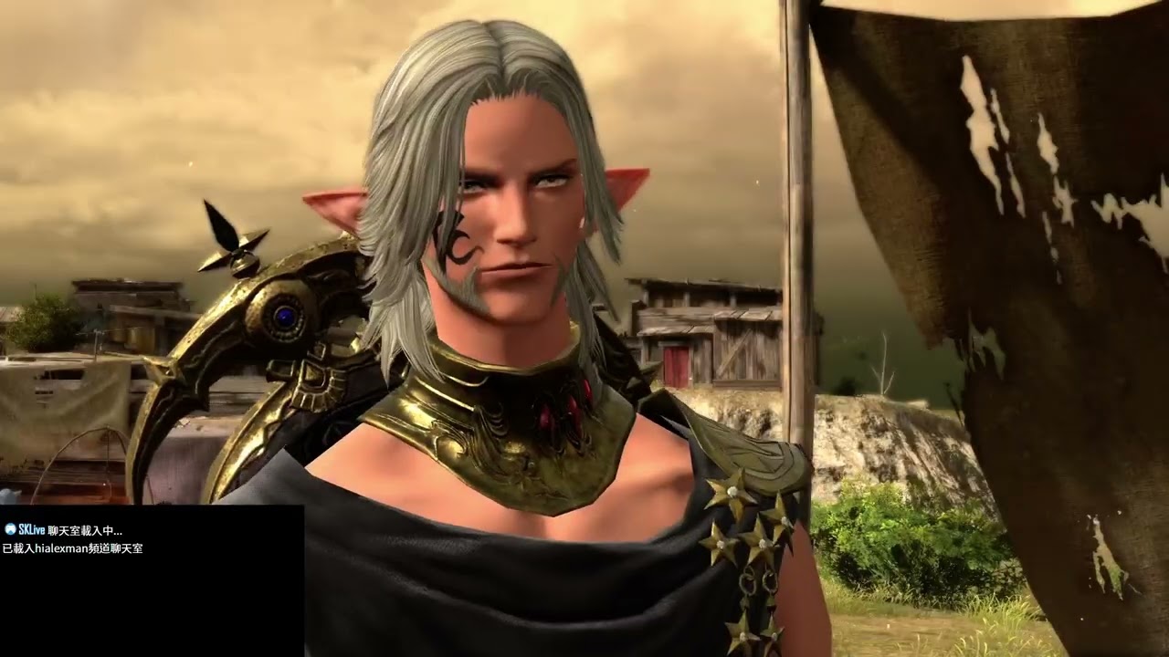 【蒼詠】FF14繁中服—小玩，繼續主線（01/05）