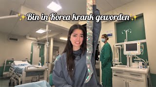 Download Lagu Bin in Korea krank geworden✨🦋 MP3 Download Lagu Bin in Korea krank geworden✨🦋 MP3