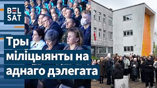 Тысячи силовиков будут охранять ВНС. Пожар в минской гимназии / Новости дня